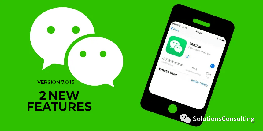 NEW FEATURES ON WeChat