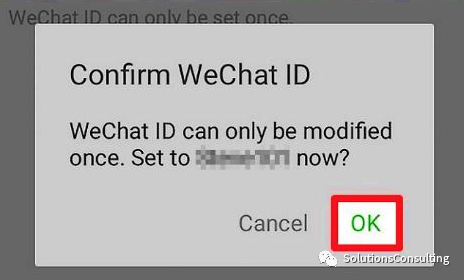 WOW! AMAZING 2 NEW FEATURES ON WeChat