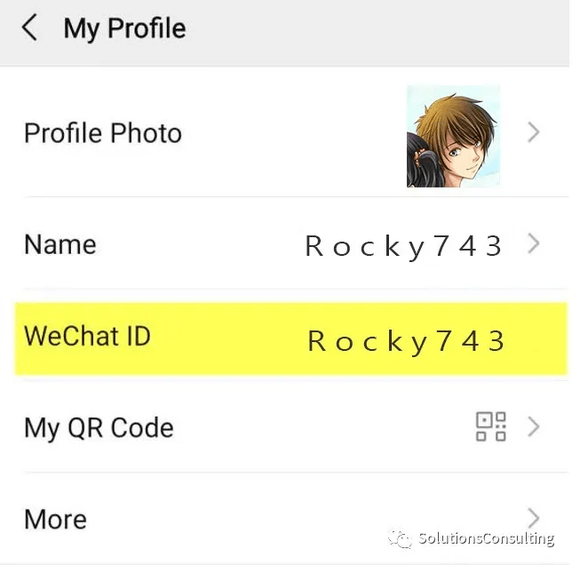 WOW! AMAZING 2 NEW FEATURES ON WeChat